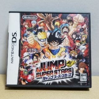 ニンテンドーDS(ニンテンドーDS)のジャンプスーパースターズ DS(携帯用ゲームソフト)