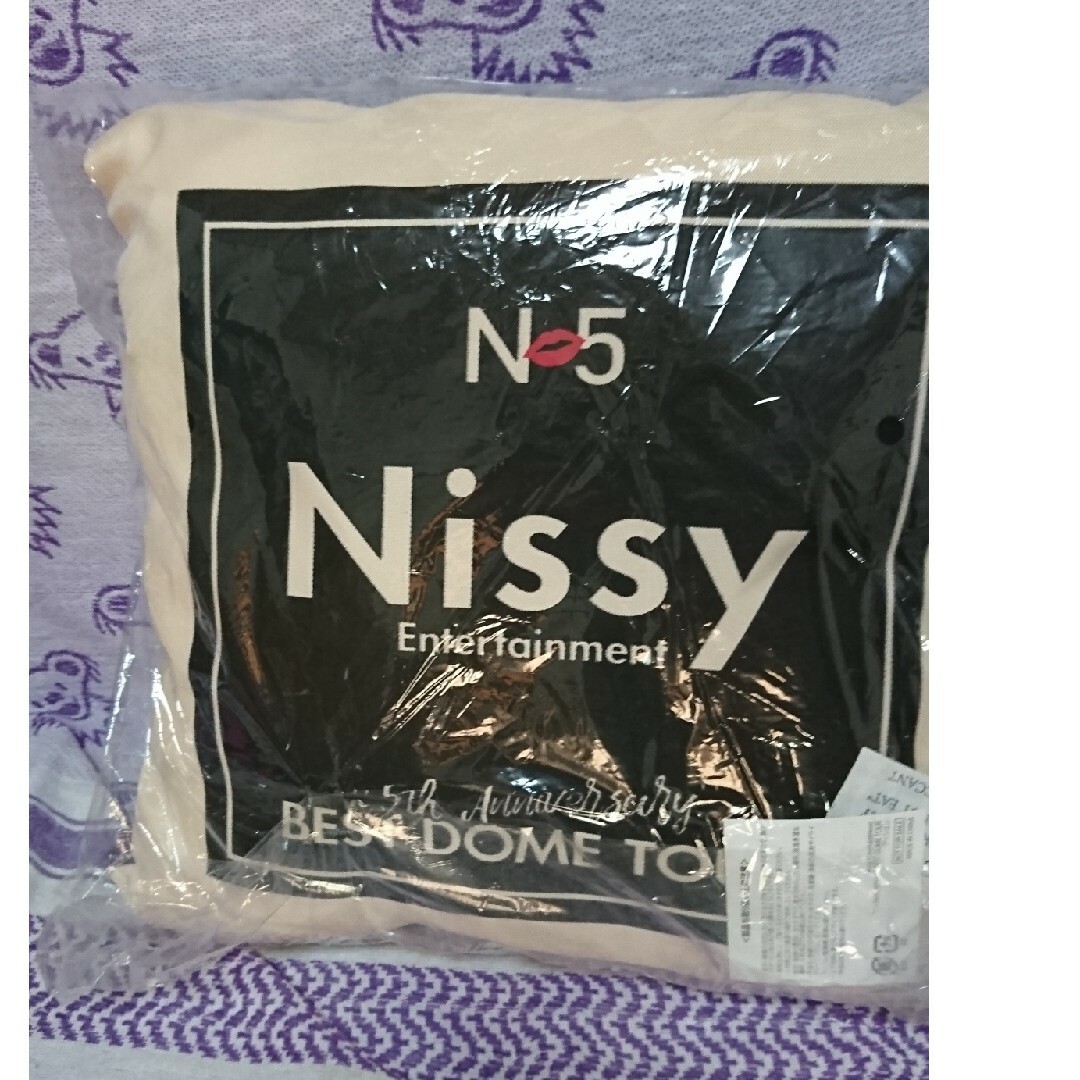 Nissy エンタメ/ホビーのタレントグッズ(ミュージシャン)の商品写真