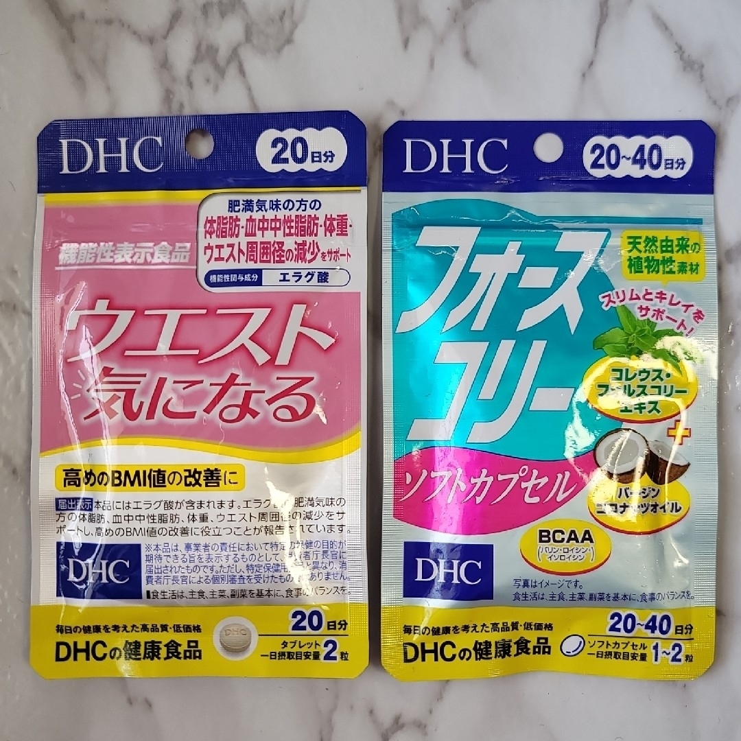 DHC(ディーエイチシー)のDHCサプリメント　2点セット　 ウエスト気になる　フォースコリー　匿名発送 コスメ/美容のダイエット(ダイエット食品)の商品写真