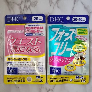 ディーエイチシー(DHC)のDHCサプリメント　2点セット　 ウエスト気になる　フォースコリー　匿名発送(ダイエット食品)