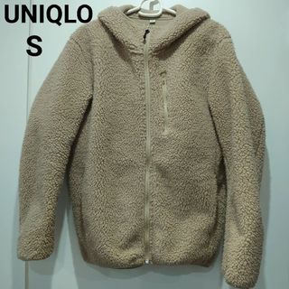 ユニクロ(UNIQLO)の【毛玉あり】 UNIQLO 防風ボアフリースパーカ Sサイズ ベージュ(パーカー)