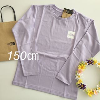 ザノースフェイス(THE NORTH FACE)の新品◇ノースフェイス◇ラベンダー◇ロンT◇Tシャツ◇長袖◇パタゴニア/ロゴ/他(Tシャツ/カットソー)