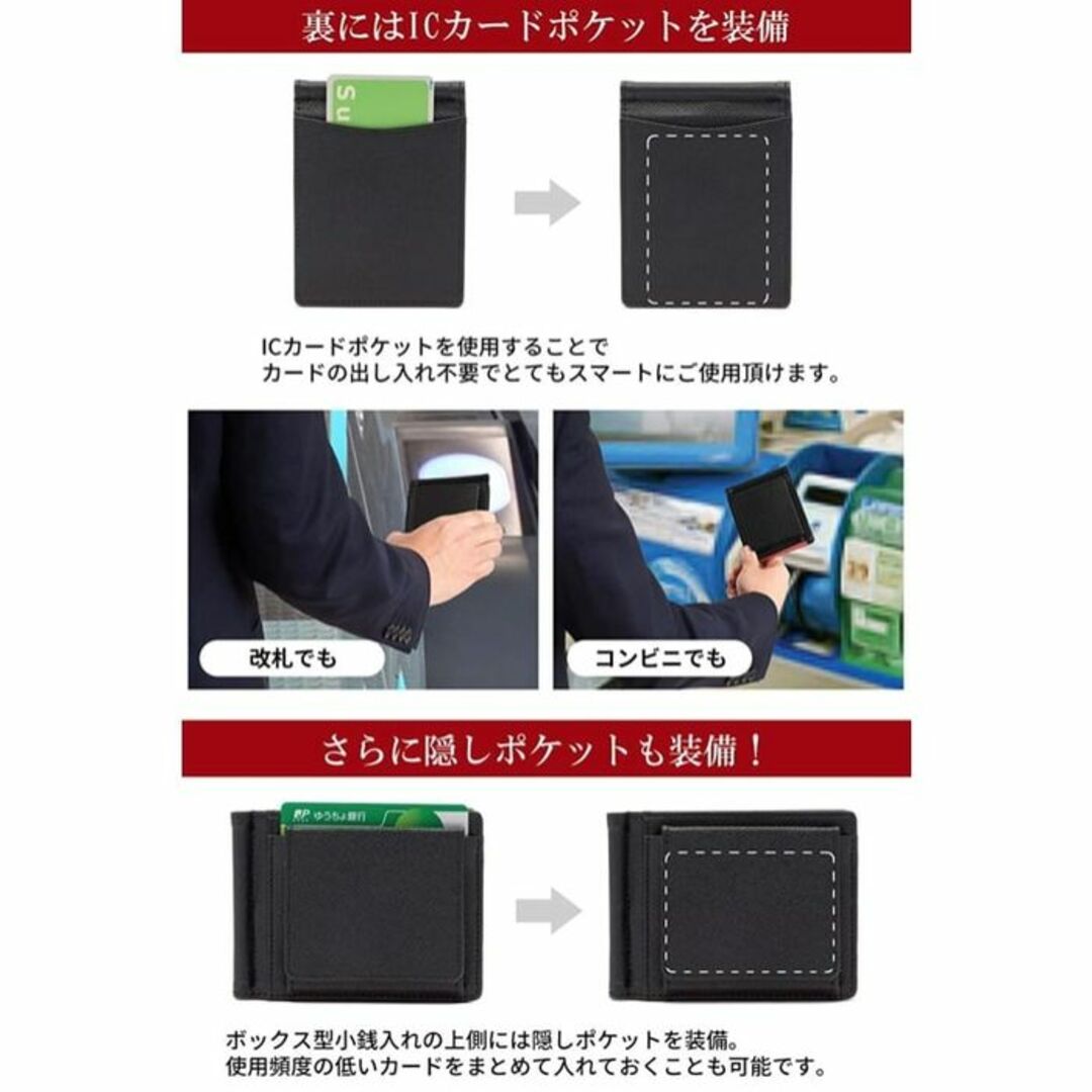 マネークリップ 財布 メンズ 二つ折り 小銭入れ 二つ折り財布 薄型 カード メンズのファッション小物(マネークリップ)の商品写真