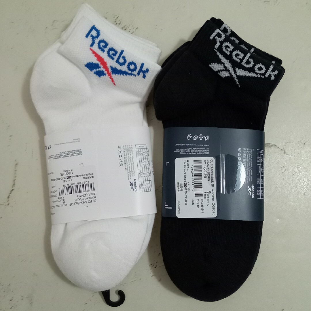 Reebok(リーボック)のANKLE SOCK 3P 2色(6足セット)♡Reebok リーボック 未使用 レディースのレッグウェア(ソックス)の商品写真