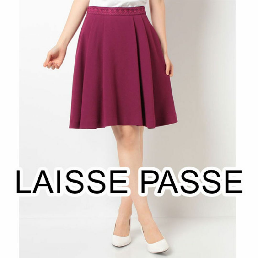 LAISSE PASSE(レッセパッセ)の新品 レッセパッセ 腰元レース フレアスカート レディースのスカート(ひざ丈スカート)の商品写真