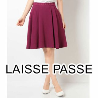 レッセパッセ(LAISSE PASSE)の新品 レッセパッセ 腰元レース フレアスカート(ひざ丈スカート)