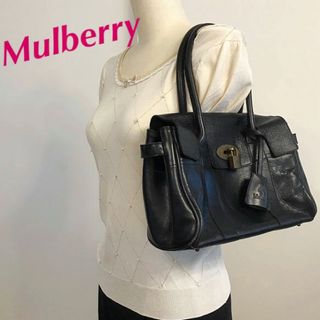 マルベリー(Mulberry)のカデナ(クロシェット)付きMulberry Bayswaterしなやか上質レザー(ハンドバッグ)