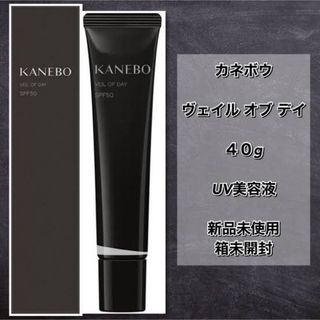 Kanebo - KANEBO カネボウ ヴェイル オブ デイ 美容液 40g