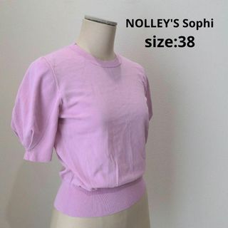 NOLLEY'S sophi - NOLLEY'S Sophi パフスリーブ サマーニット ピンク 半袖
