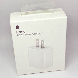 アップル(Apple)のAPPLE USB-C電源アダプタ 未開封純正品(バッテリー/充電器)