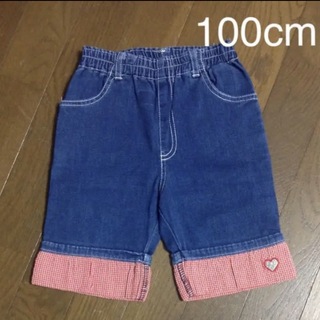 100cm  デニムハーフパンツ　ブルー×赤チェック(パンツ/スパッツ)