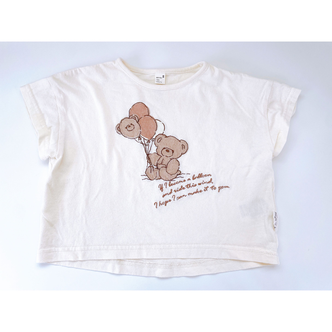 apres les cours(アプレレクール)のapre les cours tiny bear T🧸🎈 キッズ/ベビー/マタニティのベビー服(~85cm)(Ｔシャツ)の商品写真