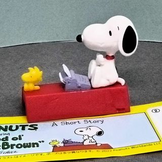 フルタセイカ(フルタ製菓)のチョコエッグ　PEANUTS　ピーナッツ　② スヌーピー&ウッドストック(アメコミ)