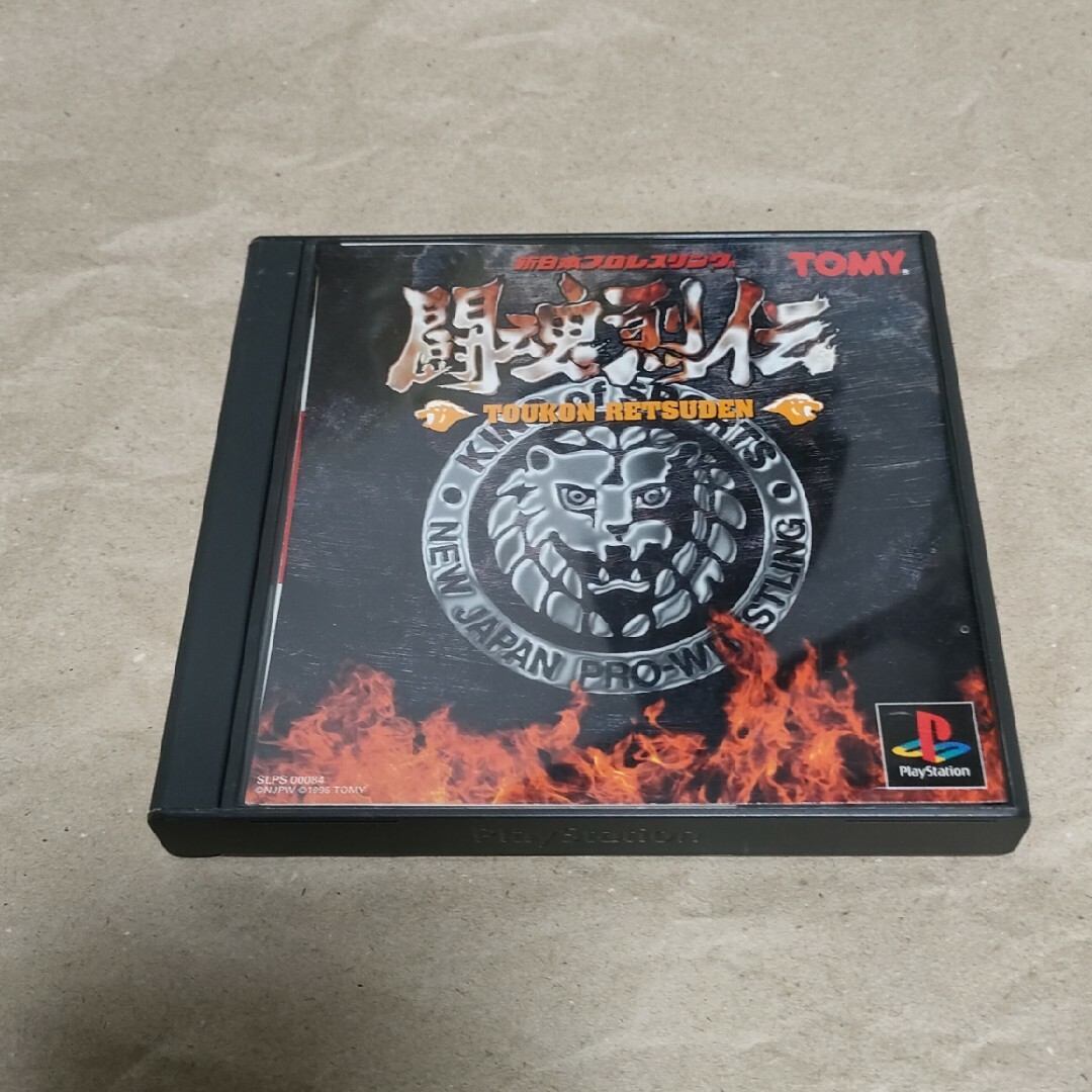 中古PSソフト　闘魂烈伝 （新日本プロレスリング） エンタメ/ホビーのゲームソフト/ゲーム機本体(家庭用ゲームソフト)の商品写真