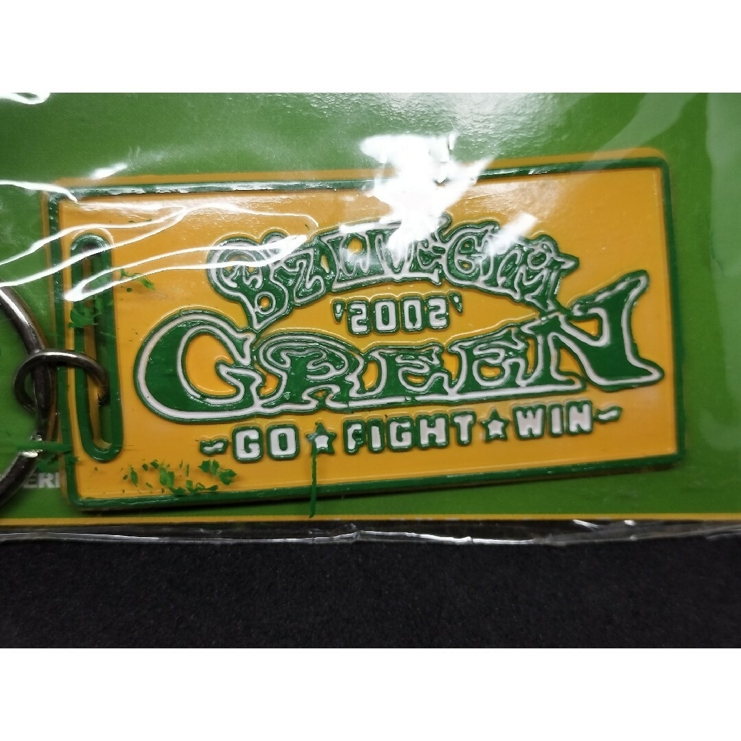 【訳あり品】　B'z LIVE GYM 2002 GREEN キーホルダー エンタメ/ホビーのタレントグッズ(ミュージシャン)の商品写真