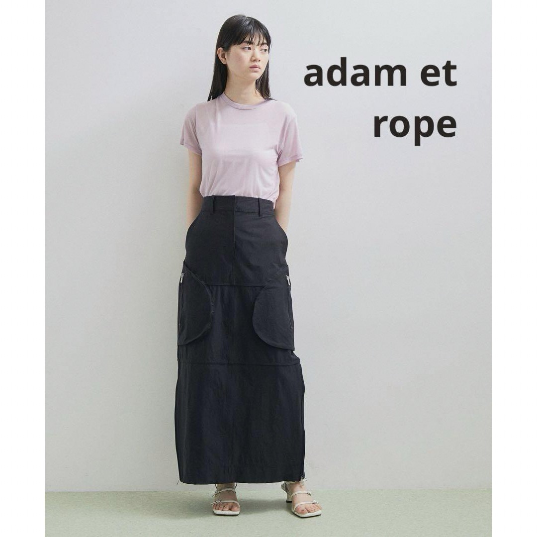 Adam et Rope'(アダムエロぺ)のadam et rope UVカット ポケットワークスカート ブラック FREE レディースのスカート(ロングスカート)の商品写真