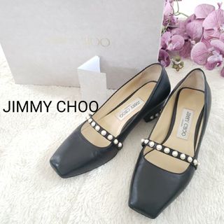 ジミーチュウ(JIMMY CHOO)のJIMMY CHOOパール付きパンプス 箱付き 36ハーフ ブラック(ハイヒール/パンプス)