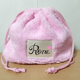 ポーチ　巾着袋　モコモコ　もこもこ　ふわもこマシュマロポーチ　Roni ロニィ