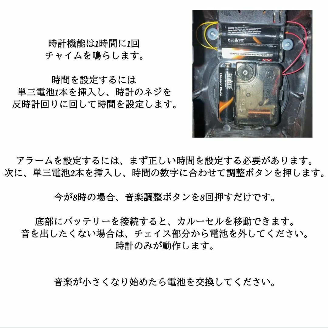 置き時計 ヨーロッパ アンティーク アナログ 音楽アラーム 静音 単三電池  インテリア/住まい/日用品のインテリア小物(掛時計/柱時計)の商品写真