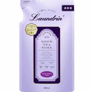 ランドリン(Laundrin')のランドリン　柔軟剤詰め替えセット(洗剤/柔軟剤)