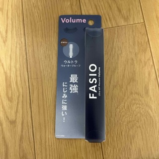 ファシオ(Fasio)の新品未使用未開封ファシオWPマスカラ（ボリューム）02ブラウン6g 02(マスカラ)