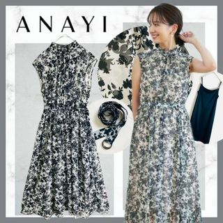 ANAYI - ANAYI 美品 ヨーリューフラワープリントスキッパーワンピース