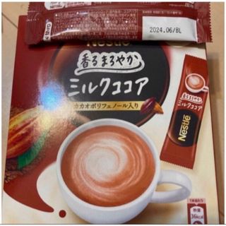 ネスレ(Nestle)の今週特価‼️ミルクココア 6本(コーヒー)