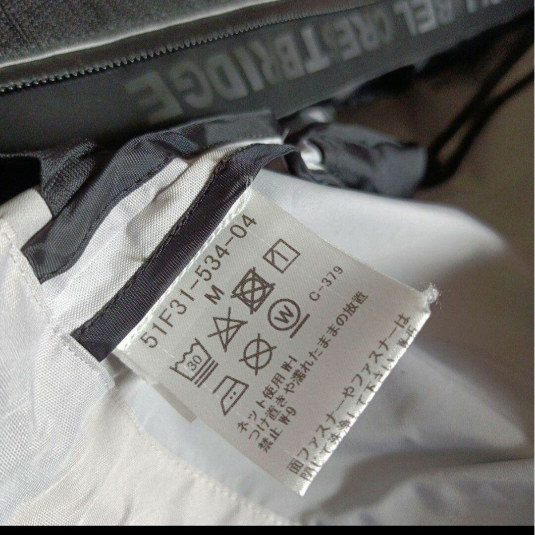 BLACK LABEL CRESTBRIDGE(ブラックレーベルクレストブリッジ)のブラックレーベルクレストブリッジ ナイロンジャケットコート M メンズのジャケット/アウター(その他)の商品写真
