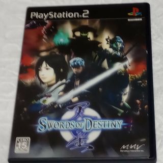 プレイステーション2(PlayStation2)のPS2　天星 ソード・オブ・デスティニー(家庭用ゲームソフト)