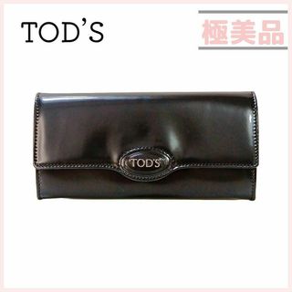 トッズ(TOD'S)のTOD'S トッズ 長財布 ブラック ロゴ レディース メンズ エナメル(財布)