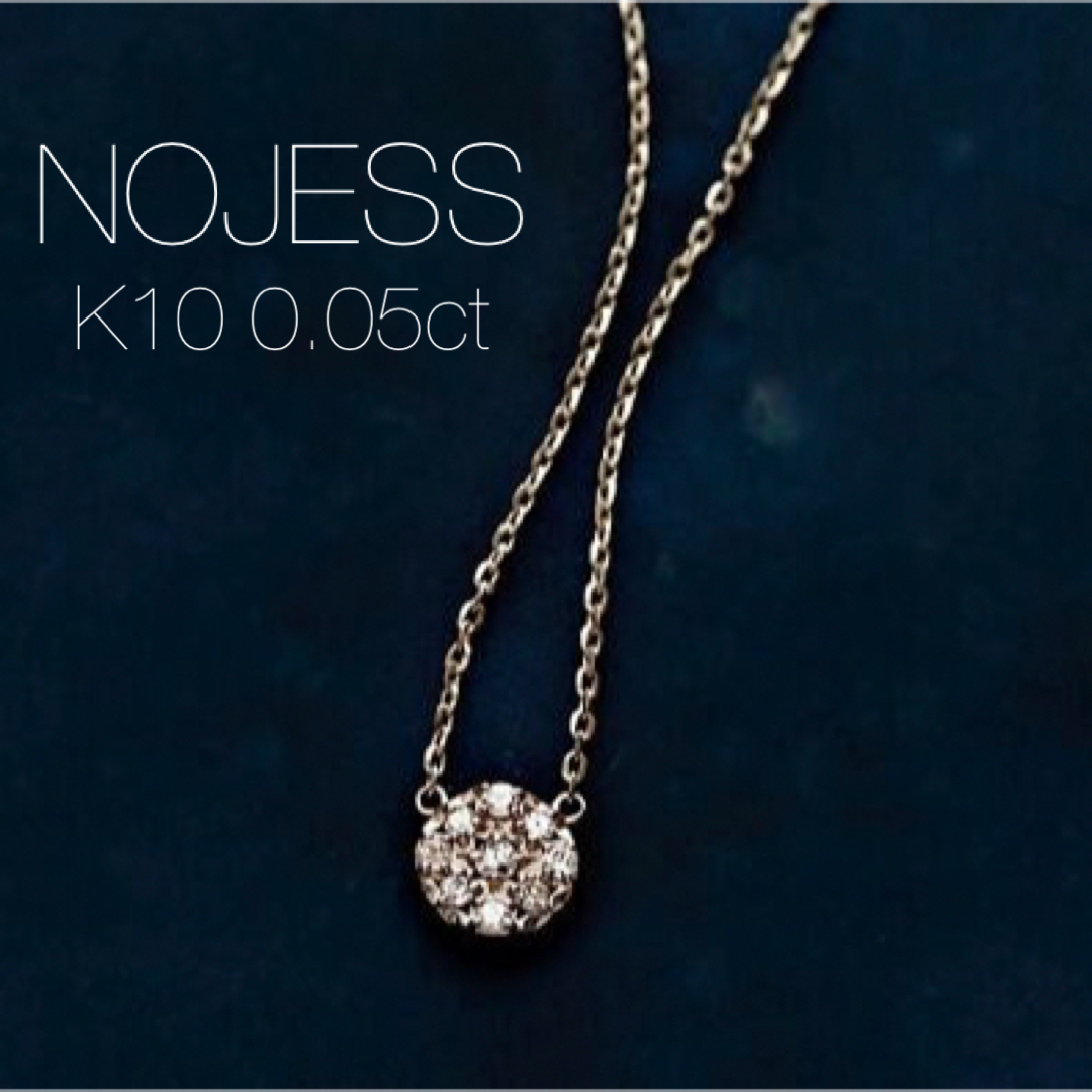 agete(アガット)の【NOJESS】K10YG ダイヤモンドパヴェネックレス/0.05ct レディースのアクセサリー(ネックレス)の商品写真