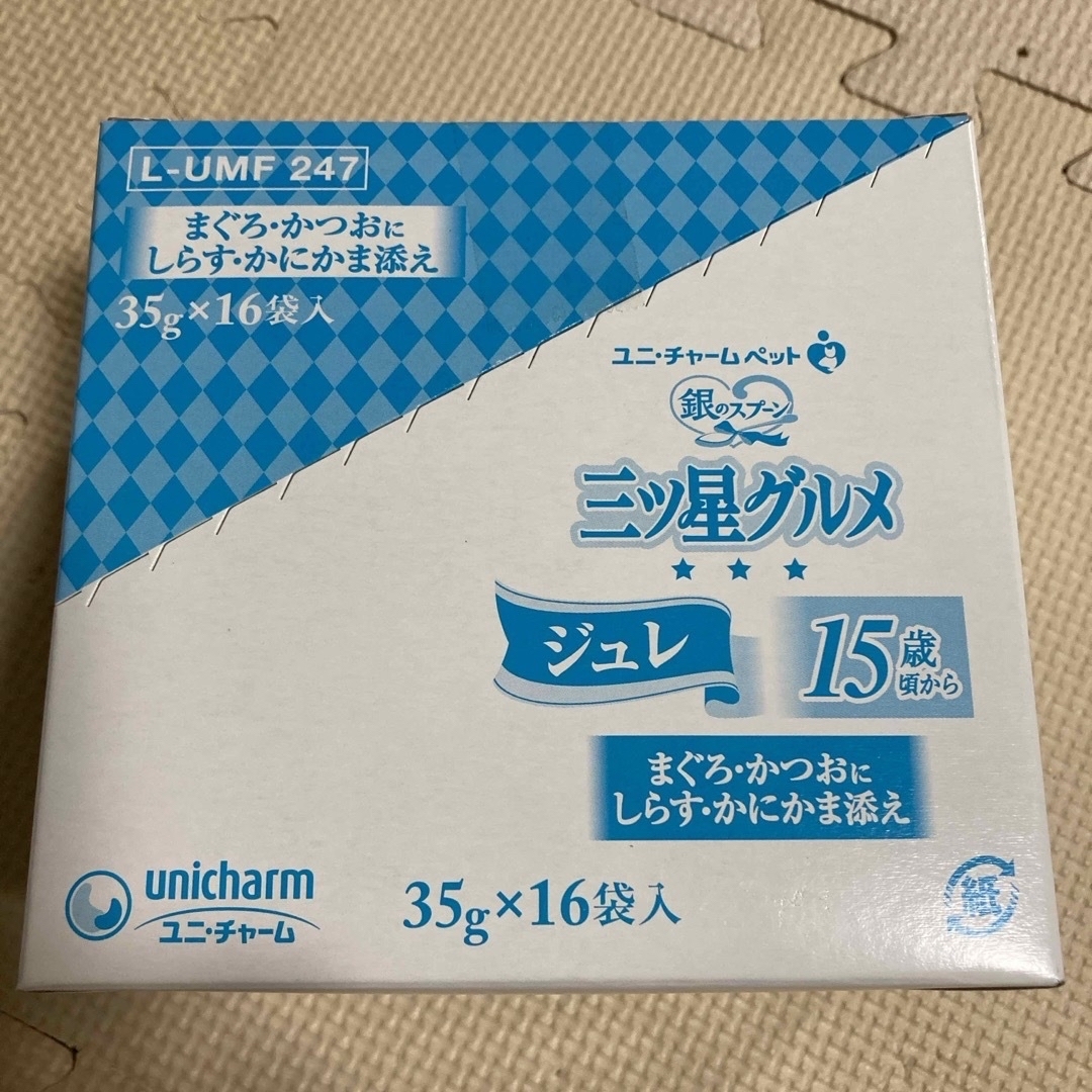 Unicharm(ユニチャーム)の三ツ星グルメ パウチ ジュレ 15歳から まぐろ・かつおにしらす・かにかま添え( その他のペット用品(猫)の商品写真