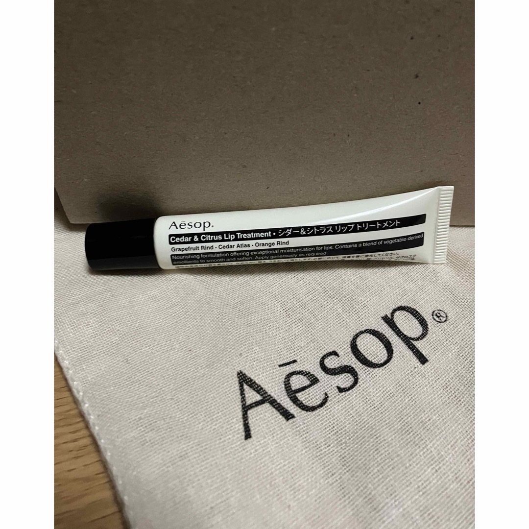 Aesop(イソップ)のAesop シダー＆シトラス リップ トリートメント　イソップ コスメ/美容のスキンケア/基礎化粧品(リップケア/リップクリーム)の商品写真