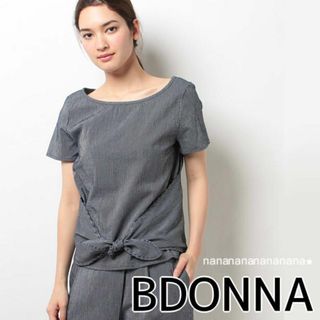 ビドンナ(Bdonna)の新品 ビドンナ ヒッコリー 前結び 半袖ブラウス ストライプ カットソー 日本製(カットソー(半袖/袖なし))