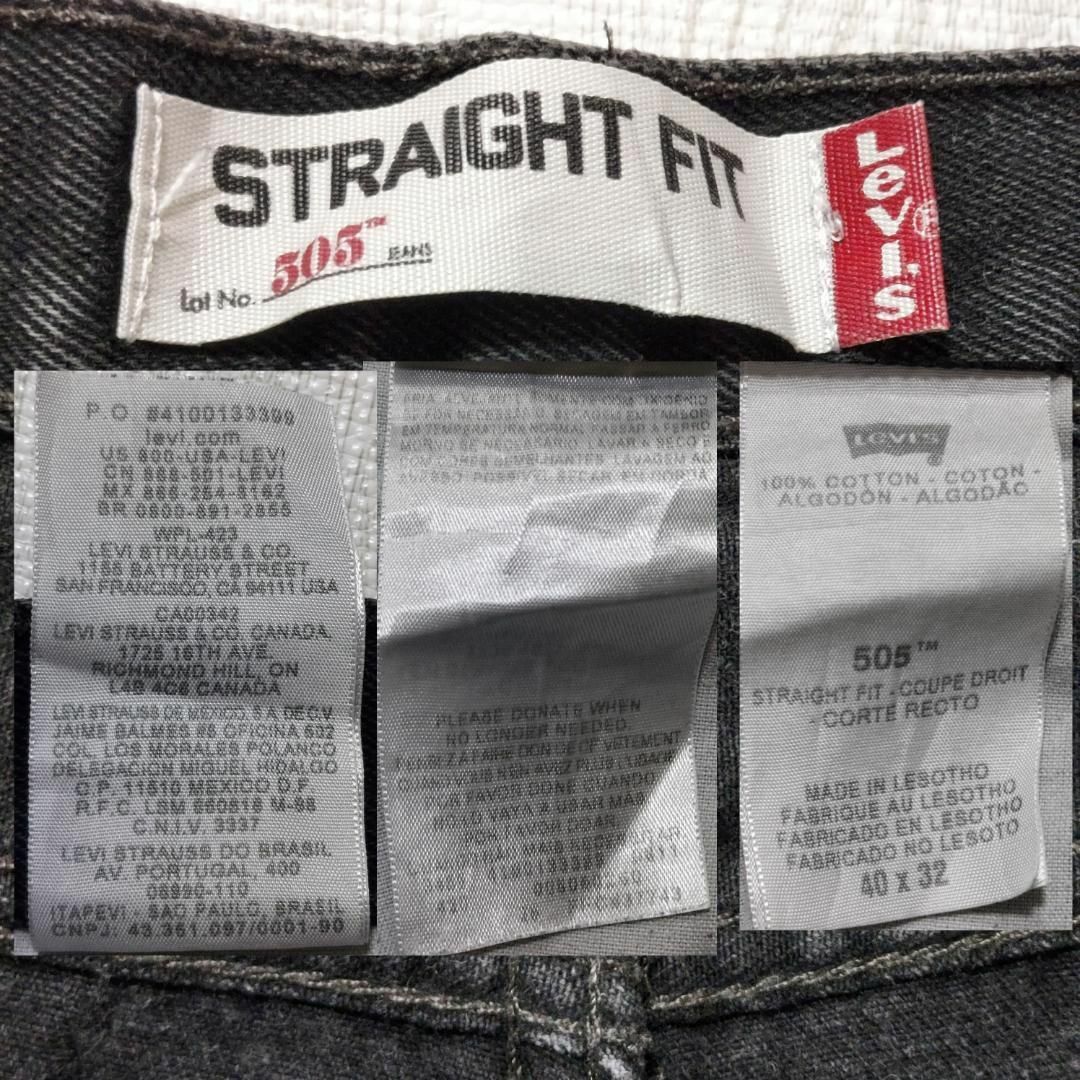 Levi's(リーバイス)のリーバイス505 Levis W40 ブラックデニム 黒 ストレート 8440 メンズのパンツ(デニム/ジーンズ)の商品写真