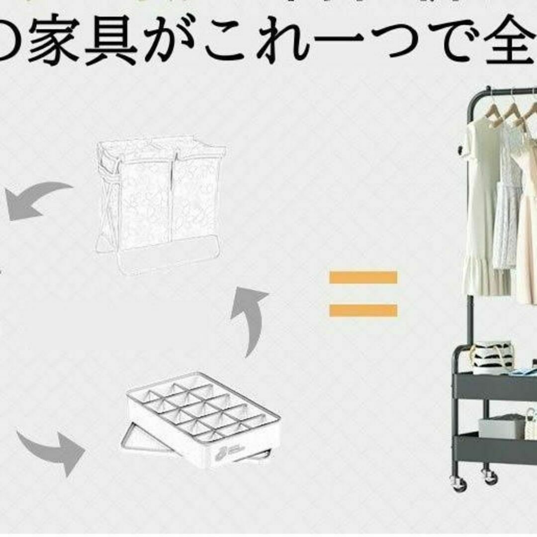 ハンガーラック 頑丈 キャスター付き スリム パイプ ハンガー ブラック インテリア/住まい/日用品の収納家具(棚/ラック/タンス)の商品写真