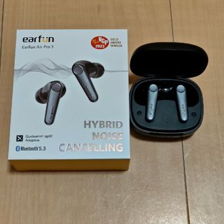 美品　earfun air pro 3 ワイヤレスイヤホン　Bluetooth(ヘッドフォン/イヤフォン)