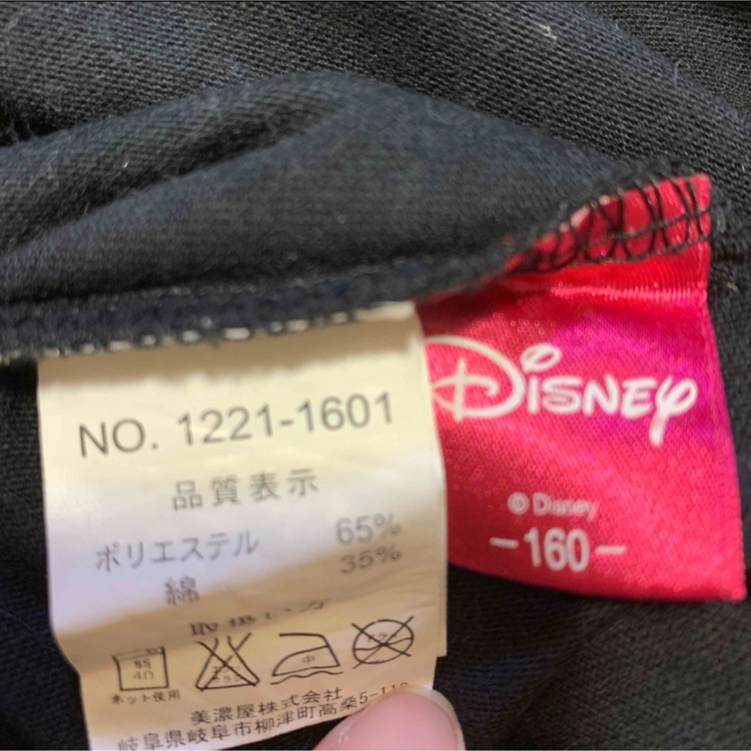 Disney(ディズニー)のキッズTシャツ　160 キッズ/ベビー/マタニティのキッズ服女の子用(90cm~)(Tシャツ/カットソー)の商品写真