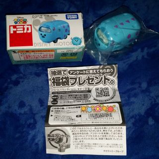 トミカ ディズニーモータース - トミカ ディズニーモータース ツムツム サリー ツム(1コ入)