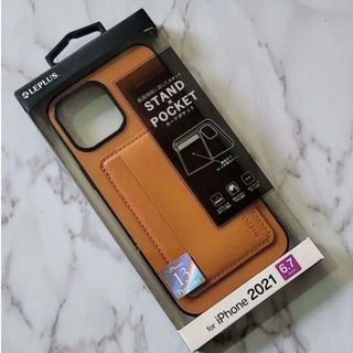 iPhone 13 Pro Max 　スタンド付スマホケース　キャメル　新品