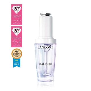 LANCOME - 【新品】LANCOMEランコム クラリフィック ブライトニング セラム 30ml