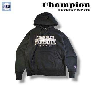 チャンピオン(Champion)のチャンピオン リバースウィーブパーカー スウェット ブラック M 052(パーカー)