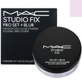 マック(MAC)のラベンダー(フェイスパウダー)