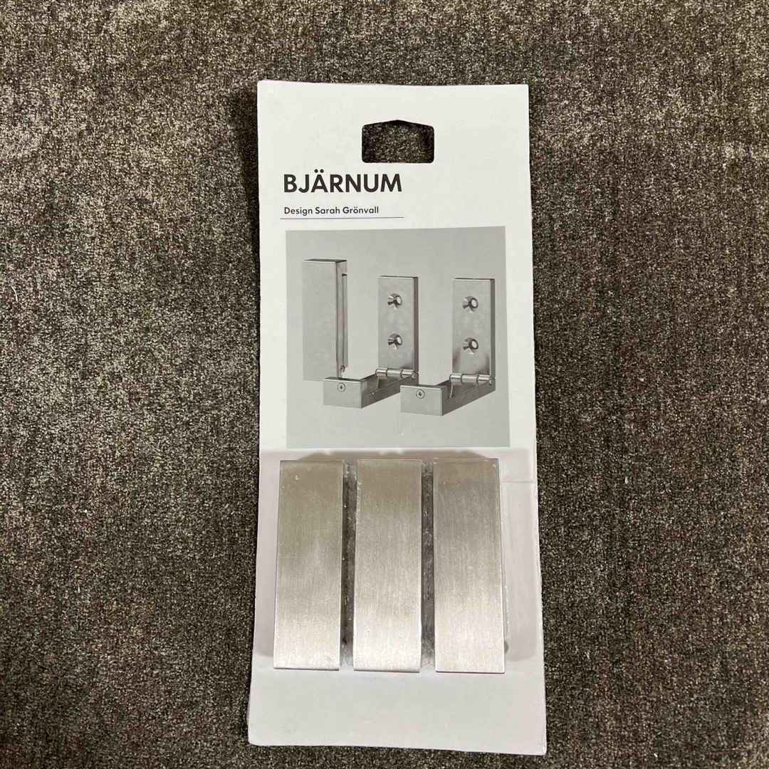 IKEA(イケア)のBJARNUM IKEA フック インテリア/住まい/日用品のインテリア/住まい/日用品 その他(その他)の商品写真