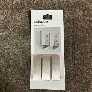 IKEA - BJARNUM IKEA フック