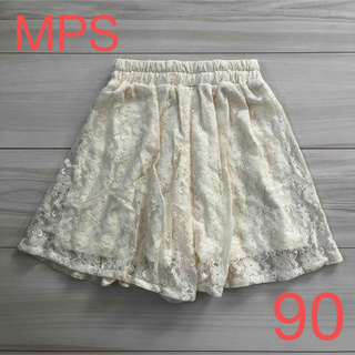エムピーエス(MPS)のMPS レースパンツ　90サイズ　女の子　キッズ　ベビー　スカート　子供　白(パンツ/スパッツ)