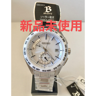 セイコー(SEIKO)のSEIKO BRIGHTZ セイコー ブライツ ワールドタイム SAGA165(腕時計(アナログ))