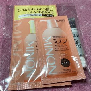 ミノン(MINON)の未使用　ミノン　サンプル3点セット　全身シャンプー　入浴剤　薬用歯磨き粉(サンプル/トライアルキット)