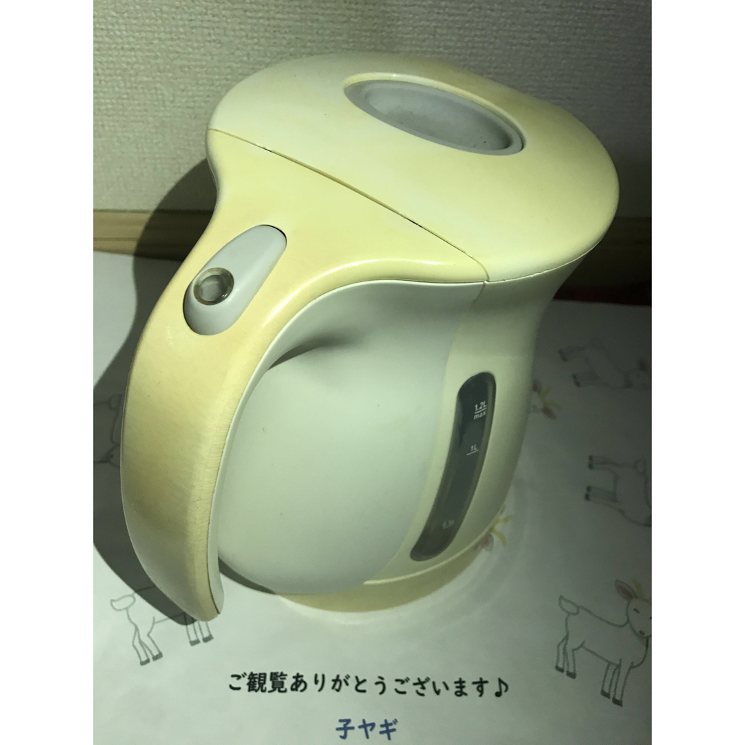 T-fal(ティファール)のティファール ケトル 1.2L ジャスティンプラス ホワイト KO340175 スマホ/家電/カメラの生活家電(電気ケトル)の商品写真