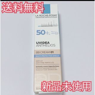 ラロッシュポゼ(LA ROCHE-POSAY)のラロッシュポゼ uvイデア xl プロテクションbb 01  国内購入品(化粧下地)